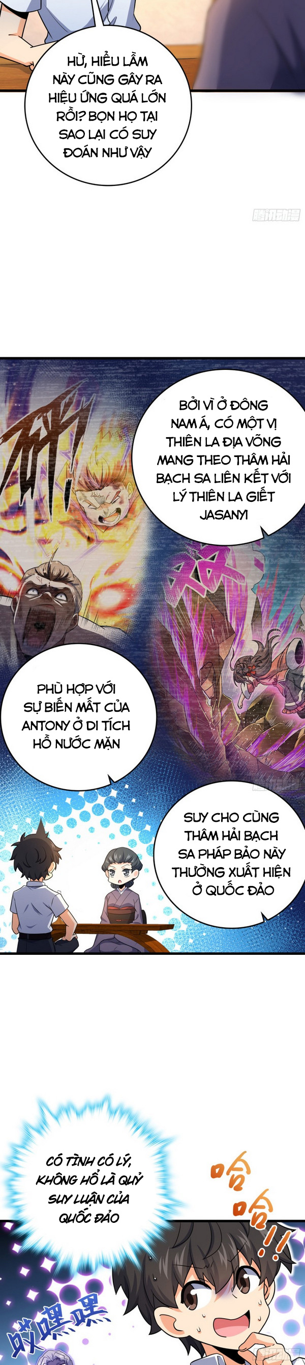 Đại Vương Tha Mạng Chap 225 - Next Chap 226