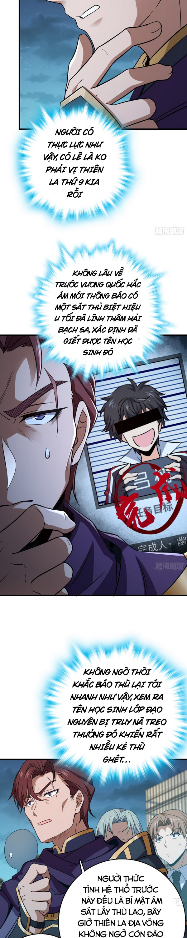 Đại Vương Tha Mạng Chap 227 - Next Chap 228