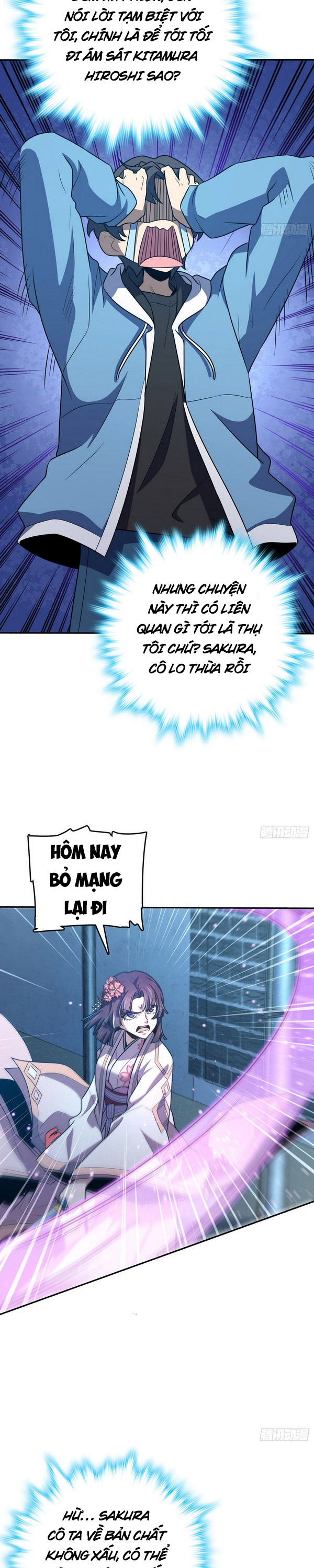 Đại Vương Tha Mạng Chap 228 - Next Chap 229