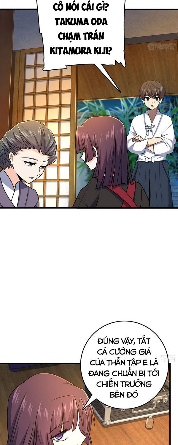 Đại Vương Tha Mạng Chap 230 - Next Chap 231