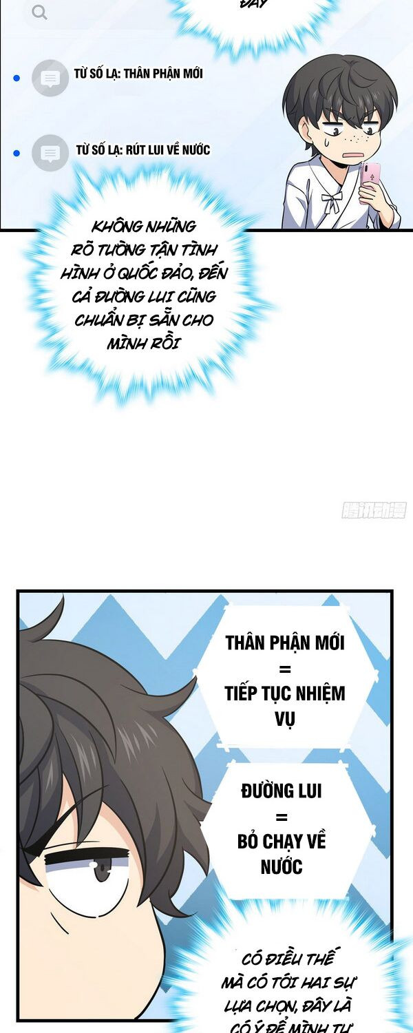 Đại Vương Tha Mạng Chap 232 - Next Chap 233