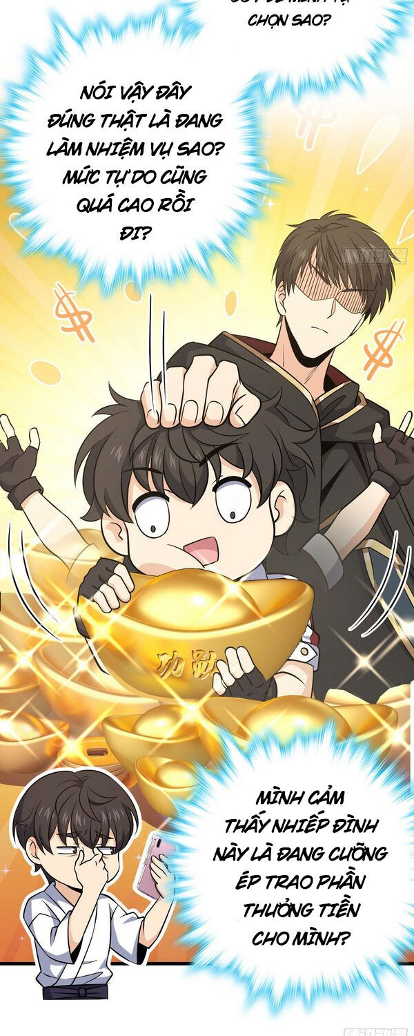 Đại Vương Tha Mạng Chap 232 - Next Chap 233