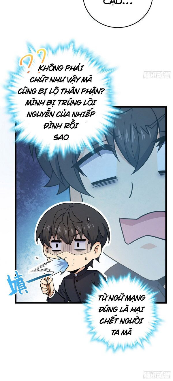 Đại Vương Tha Mạng Chap 232 - Next Chap 233