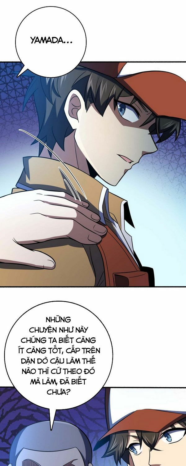 Đại Vương Tha Mạng Chap 236 - Next Chap 237