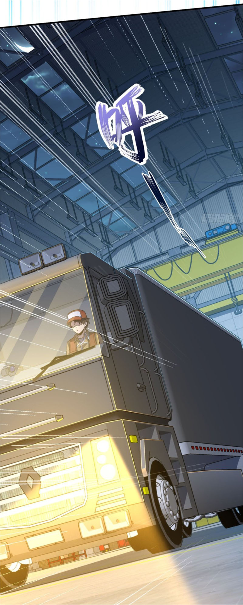 Đại Vương Tha Mạng Chap 237 - Next Chap 238