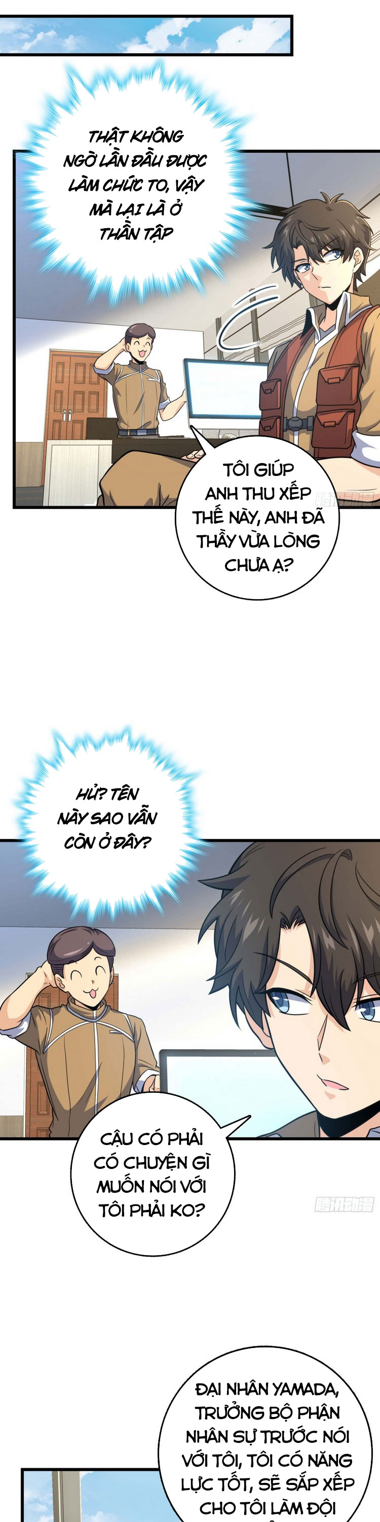 Đại Vương Tha Mạng Chap 239 - Next Chap 240