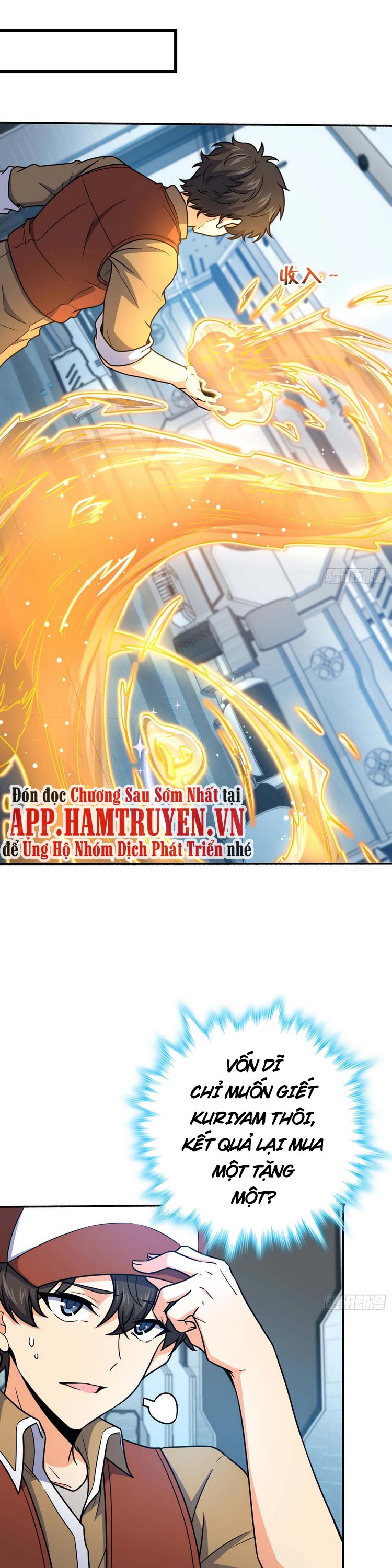 Đại Vương Tha Mạng Chap 242 - Next Chap 243