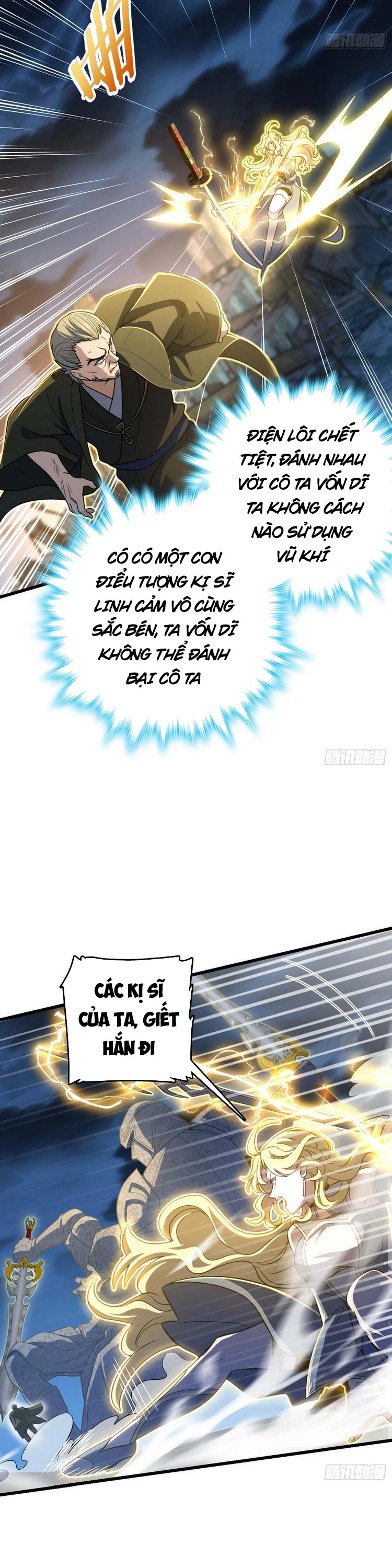 Đại Vương Tha Mạng Chap 243 - Next Chap 244