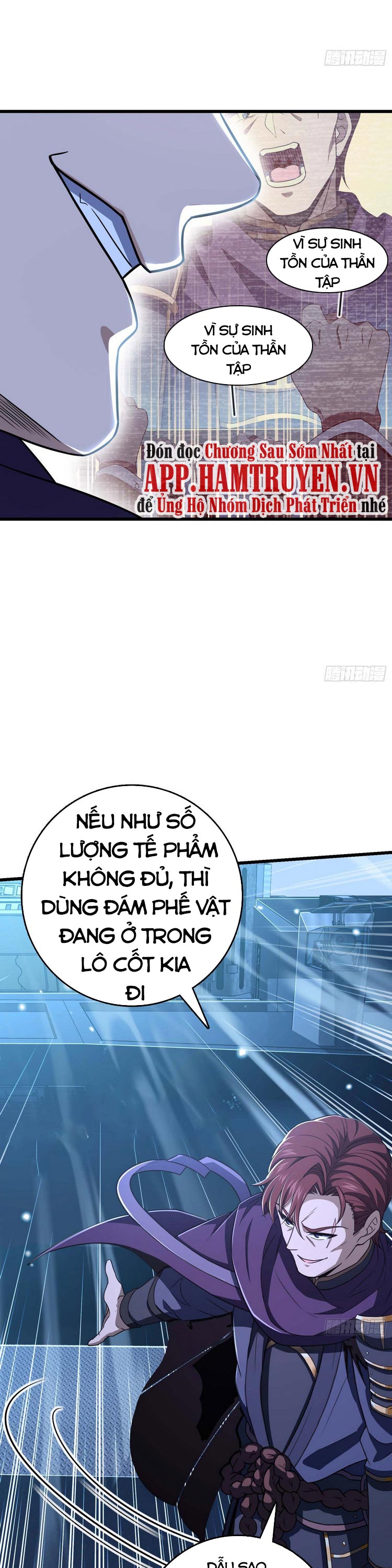 Đại Vương Tha Mạng Chap 243 - Next Chap 244