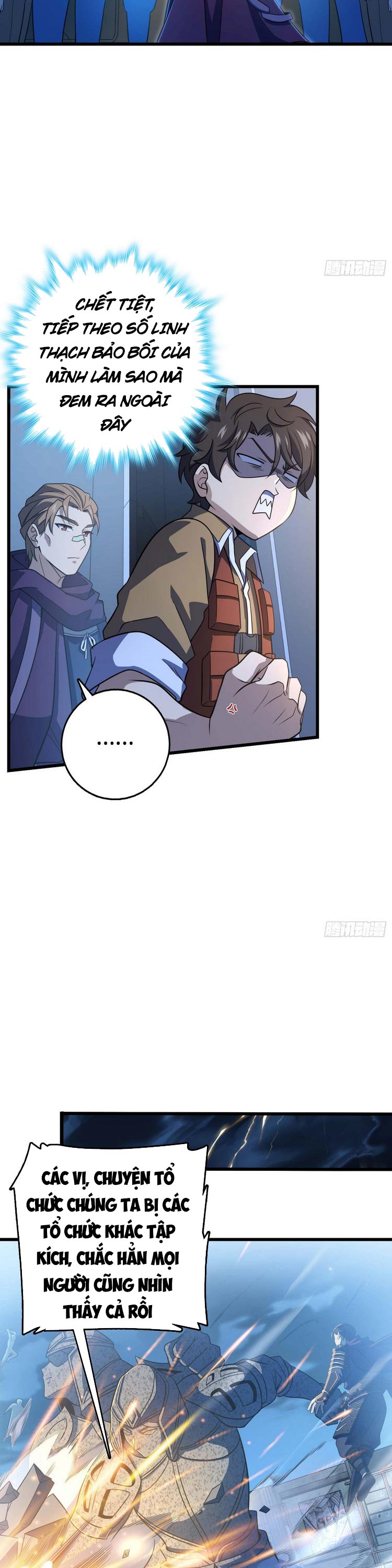 Đại Vương Tha Mạng Chap 243 - Next Chap 244