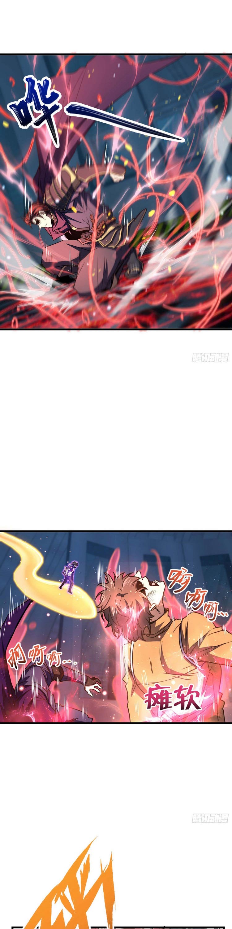 Đại Vương Tha Mạng Chap 247 - Next Chap 248