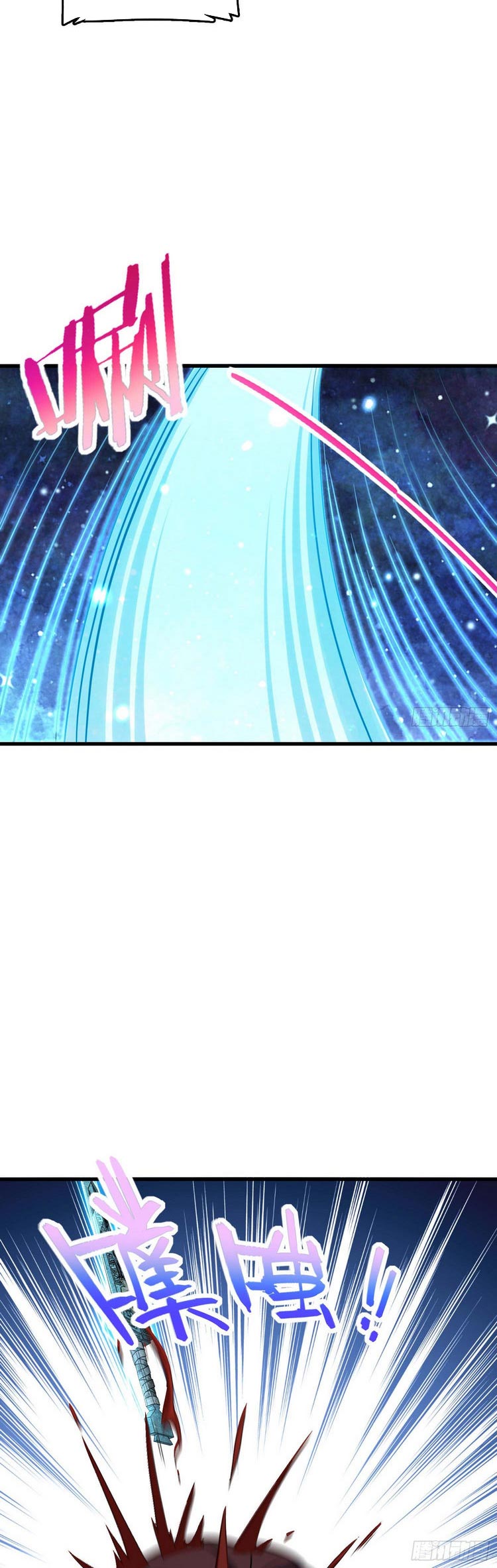 Đại Vương Tha Mạng Chap 248 - Next Chap 249