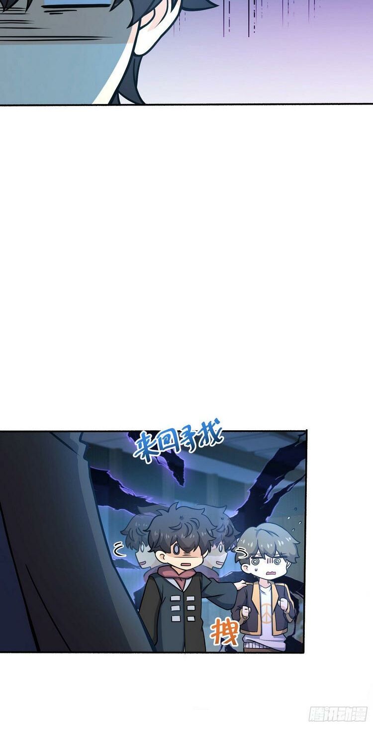 Đại Vương Tha Mạng Chap 254 - Next Chap 255