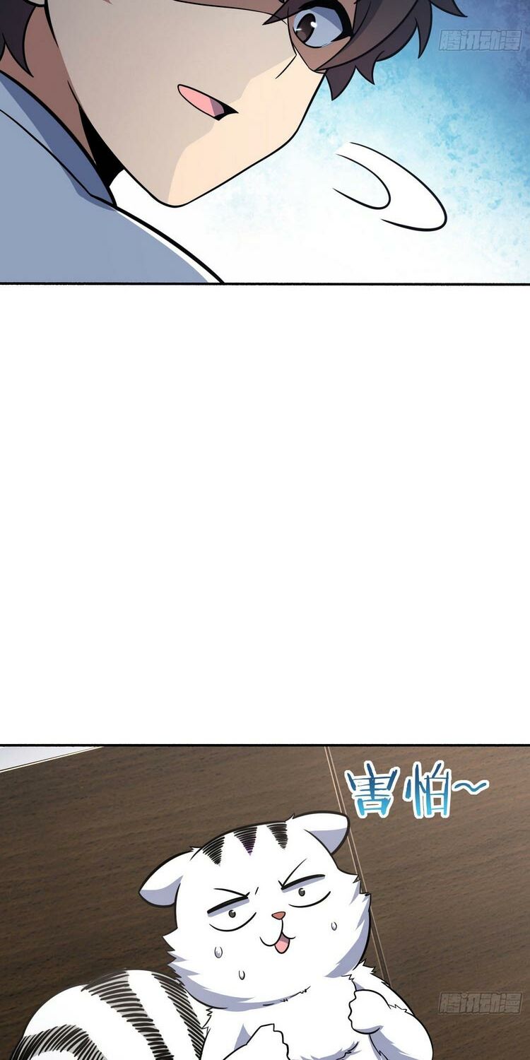 Đại Vương Tha Mạng Chap 256 - Next Chap 257