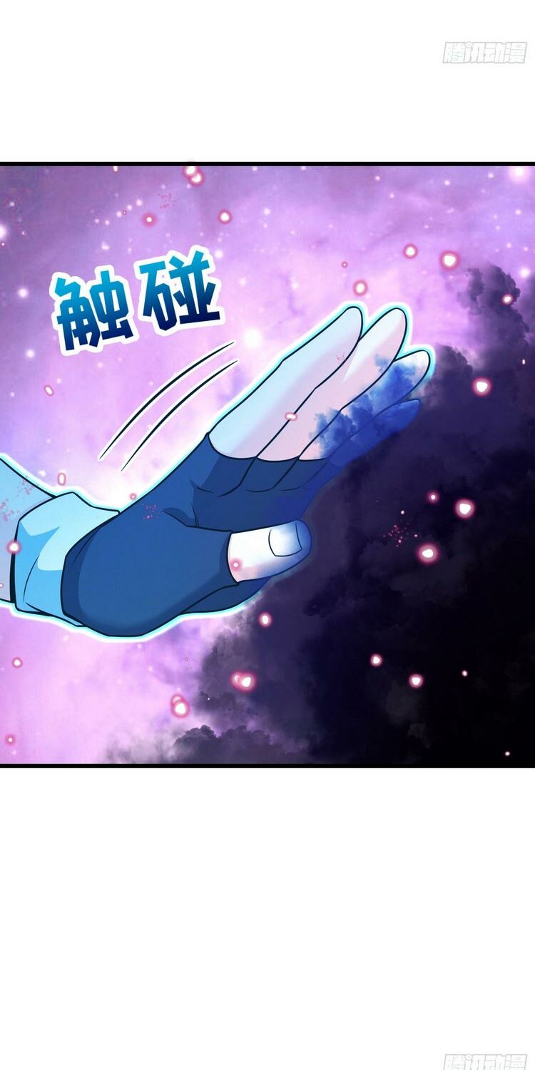 Đại Vương Tha Mạng Chap 275 - Next Chap 276