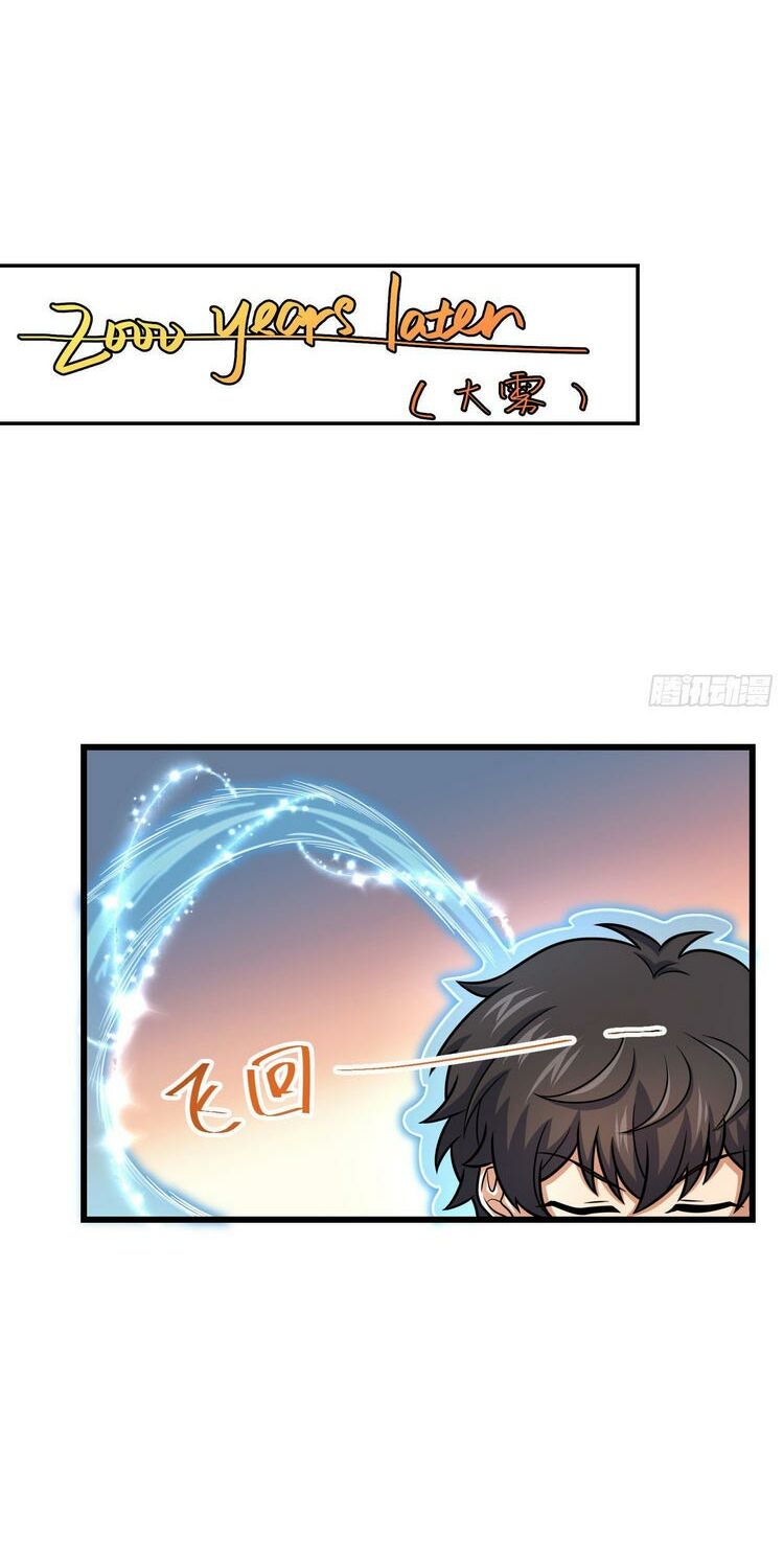 Đại Vương Tha Mạng Chap 288 - Next Chap 289