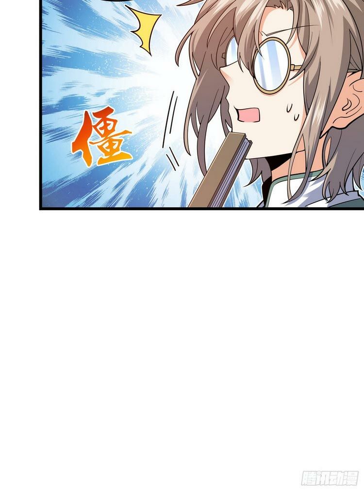 Đại Vương Tha Mạng Chap 289 - Next Chap 290