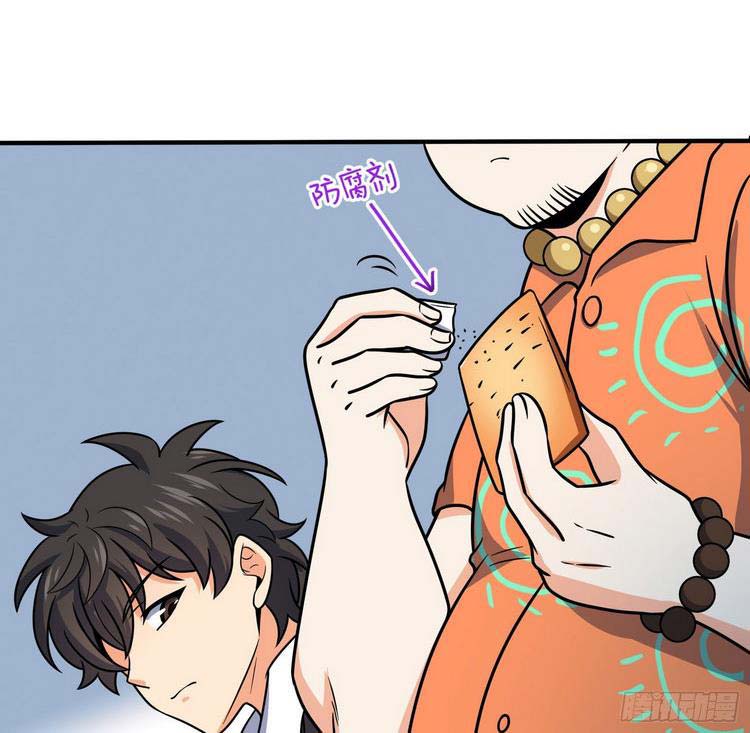 Đại Vương Tha Mạng Chap 291 - Next Chap 292