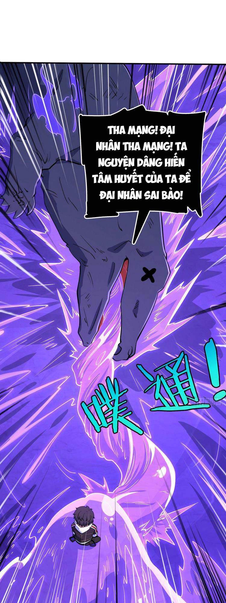 Đại Vương Tha Mạng Chap 296 - Next Chap 297