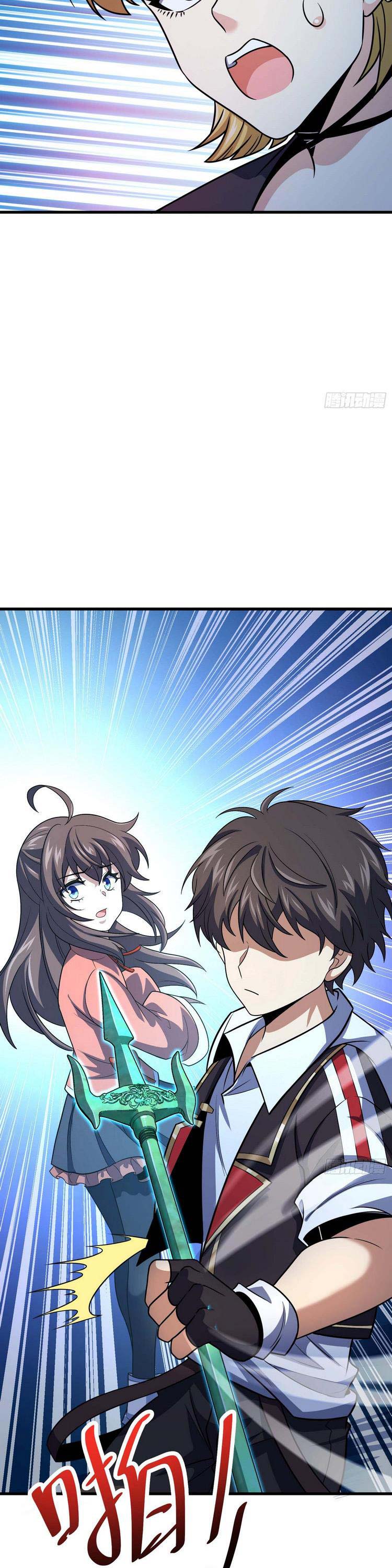 Đại Vương Tha Mạng Chap 305 - Next Chap 306