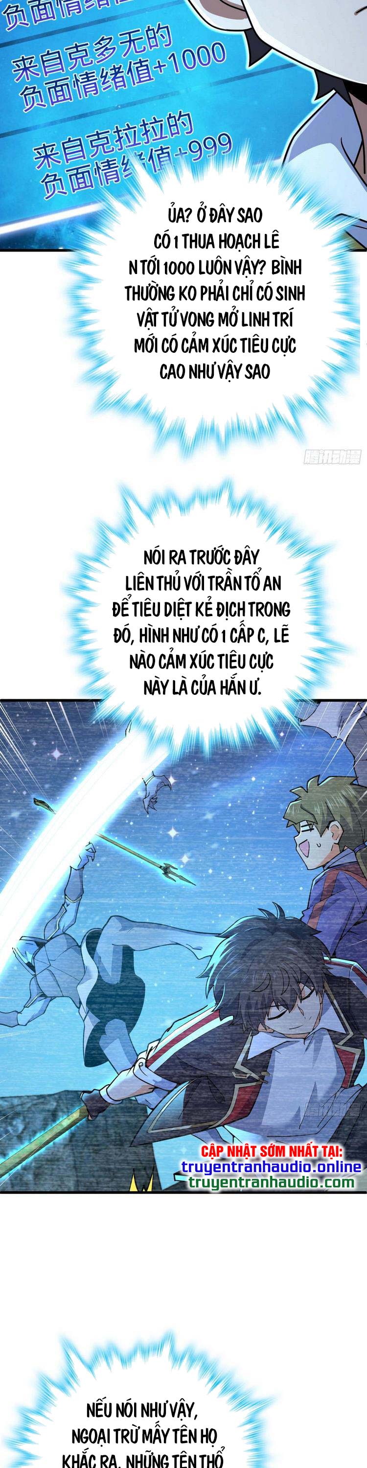 Đại Vương Tha Mạng Chap 306 - Next Chap 307