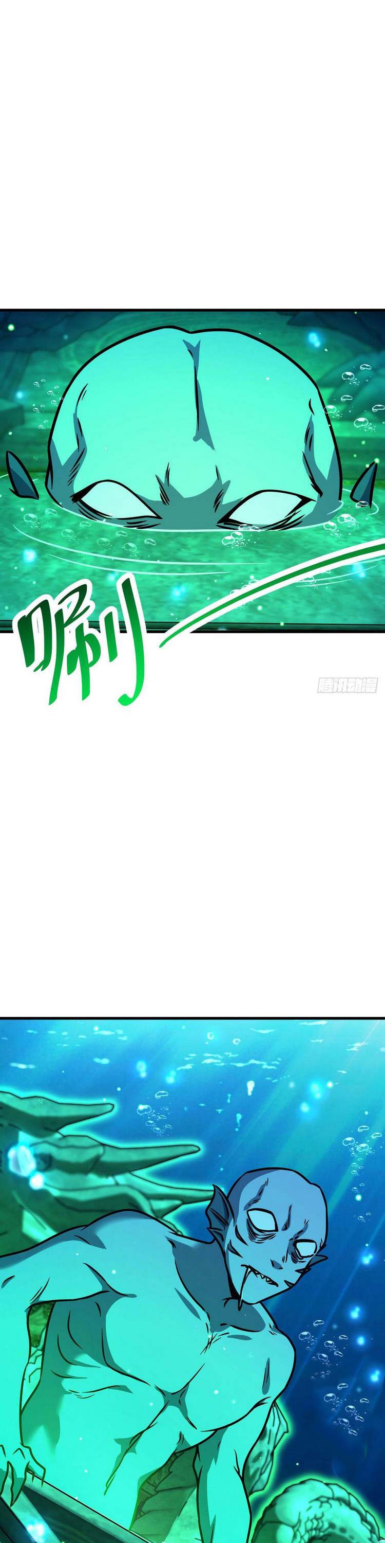 Đại Vương Tha Mạng Chap 308 - Next Chap 309