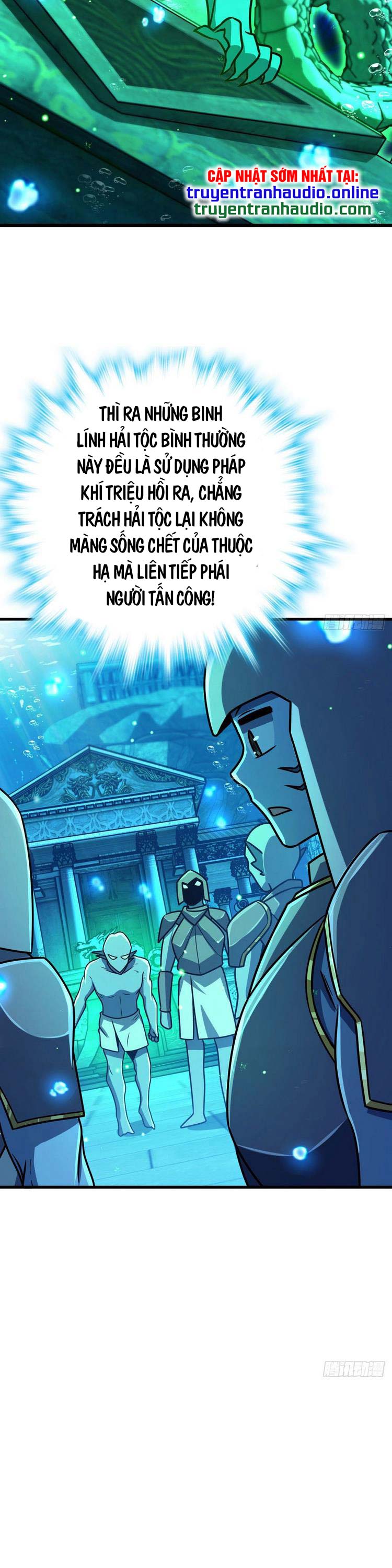 Đại Vương Tha Mạng Chap 308 - Next Chap 309