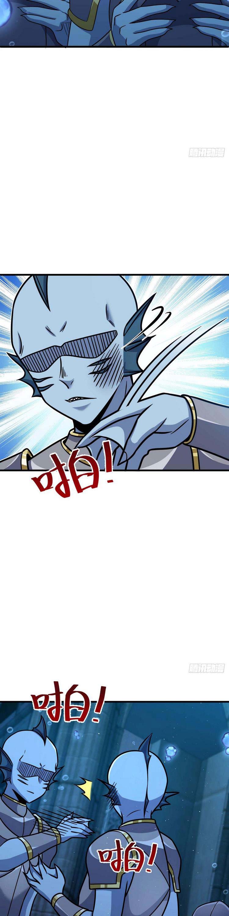 Đại Vương Tha Mạng Chap 309 - Next Chap 310