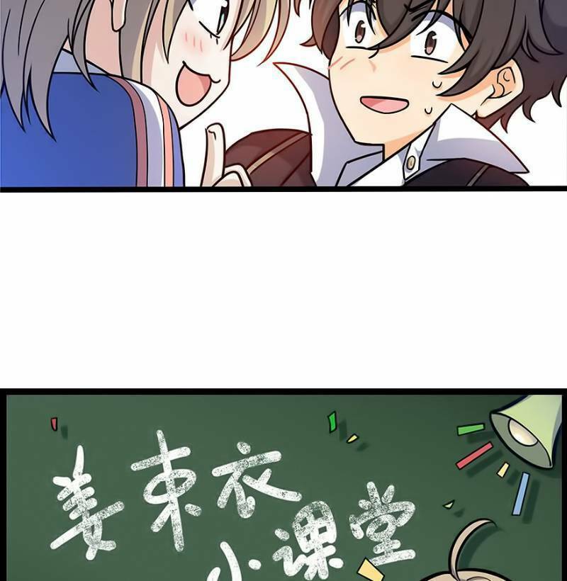 Đại Vương Tha Mạng Chap 31 - Next Chap 32