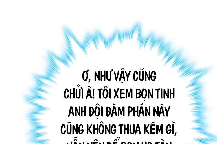 Đại Vương Tha Mạng Chap 318 - Next Chap 319