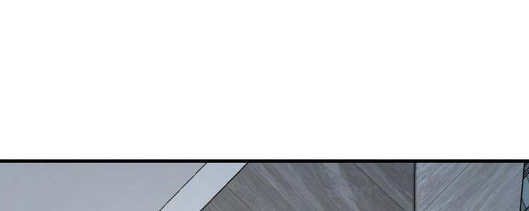 Đại Vương Tha Mạng Chap 322 - Next Chap 323