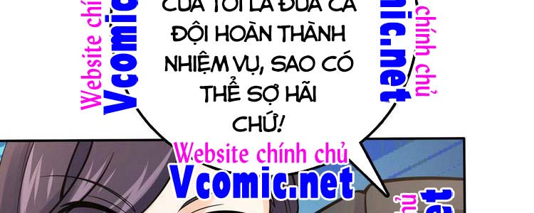 Đại Vương Tha Mạng Chap 322 - Next Chap 323