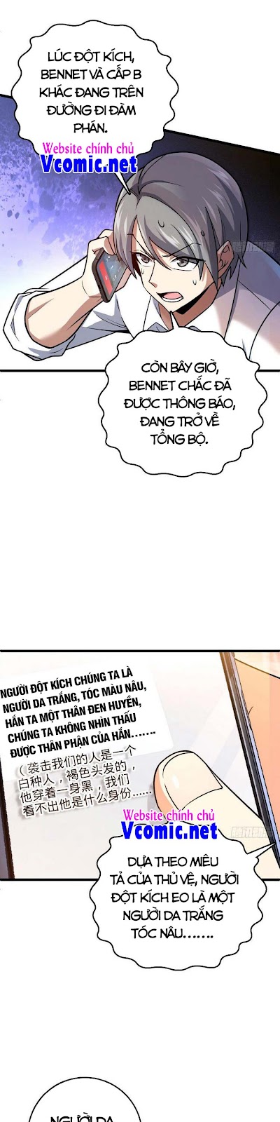 Đại Vương Tha Mạng Chap 326 - Next Chap 327