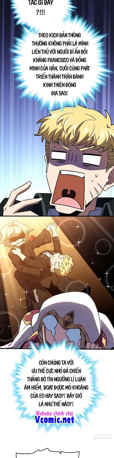 Đại Vương Tha Mạng Chap 330 - Next Chap 331