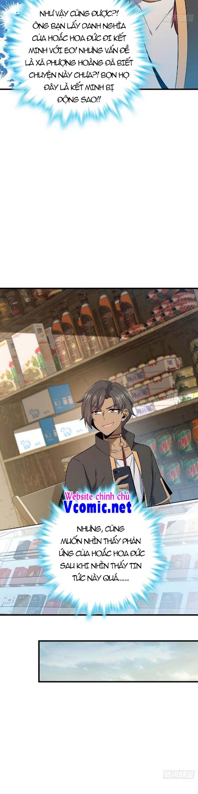 Đại Vương Tha Mạng Chap 332 - Next Chap 333