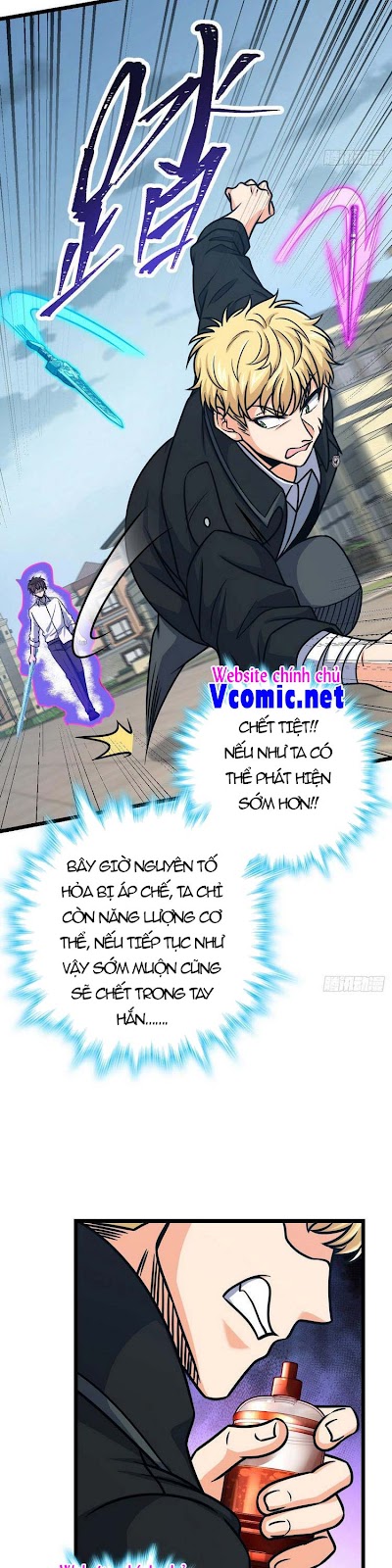 Đại Vương Tha Mạng Chap 333 - Next Chap 334