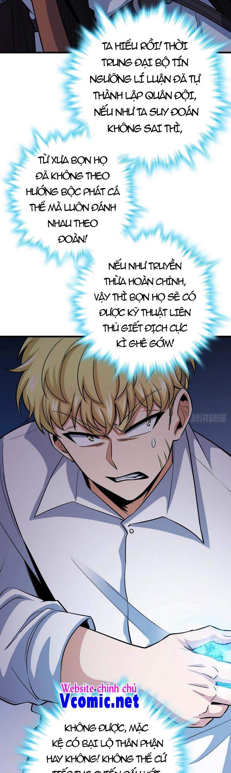 Đại Vương Tha Mạng Chap 334 - Next Chap 335