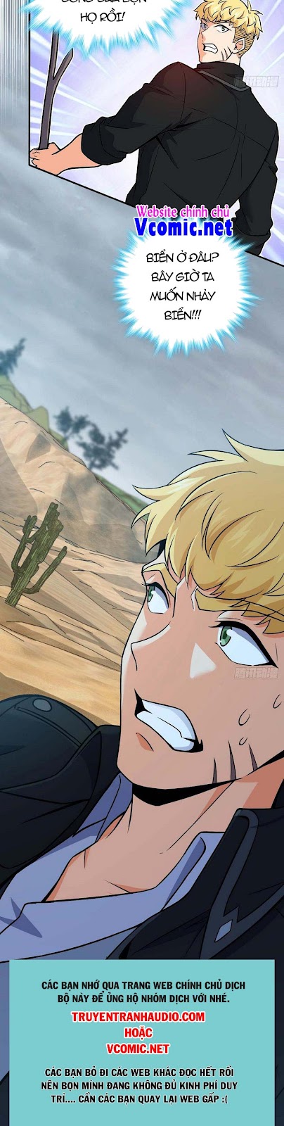 Đại Vương Tha Mạng Chap 335 - Next Chap 336
