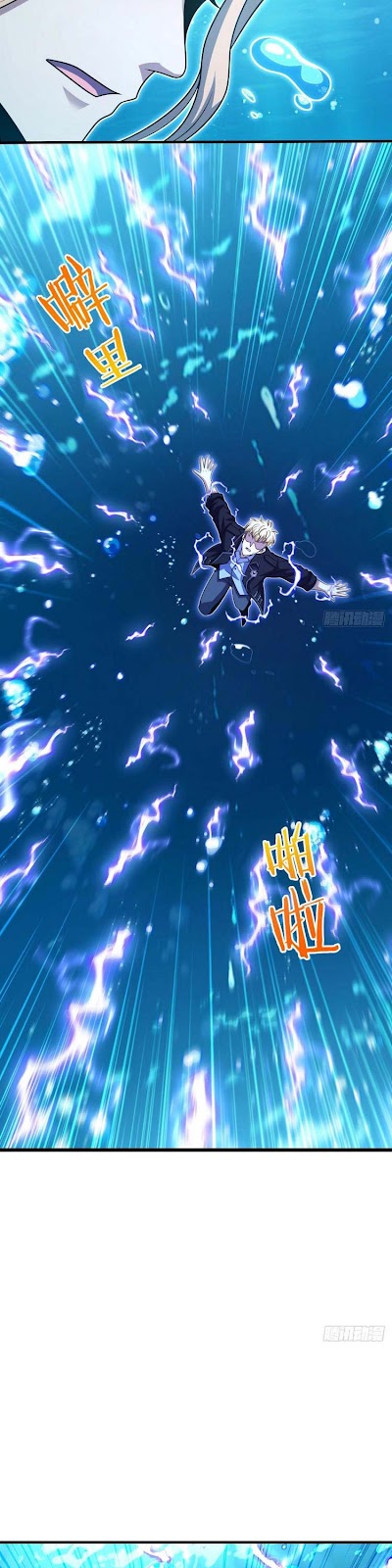 Đại Vương Tha Mạng Chap 337 - Next Chap 338