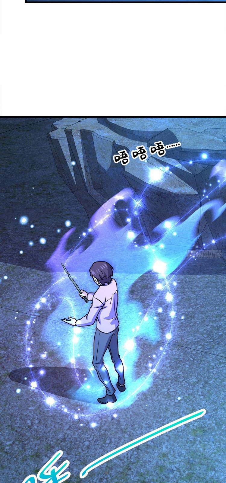 Đại Vương Tha Mạng Chap 341 - Next Chap 342