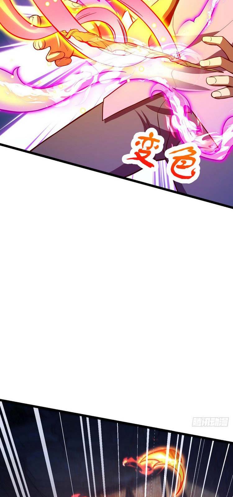 Đại Vương Tha Mạng Chap 342 - Next Chap 343