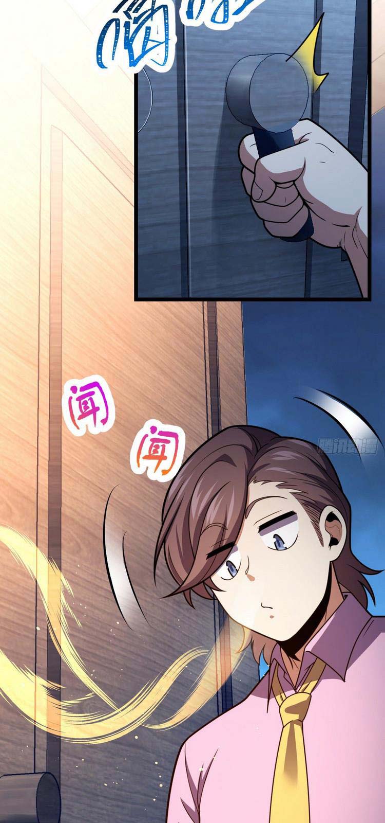 Đại Vương Tha Mạng Chap 342 - Next Chap 343