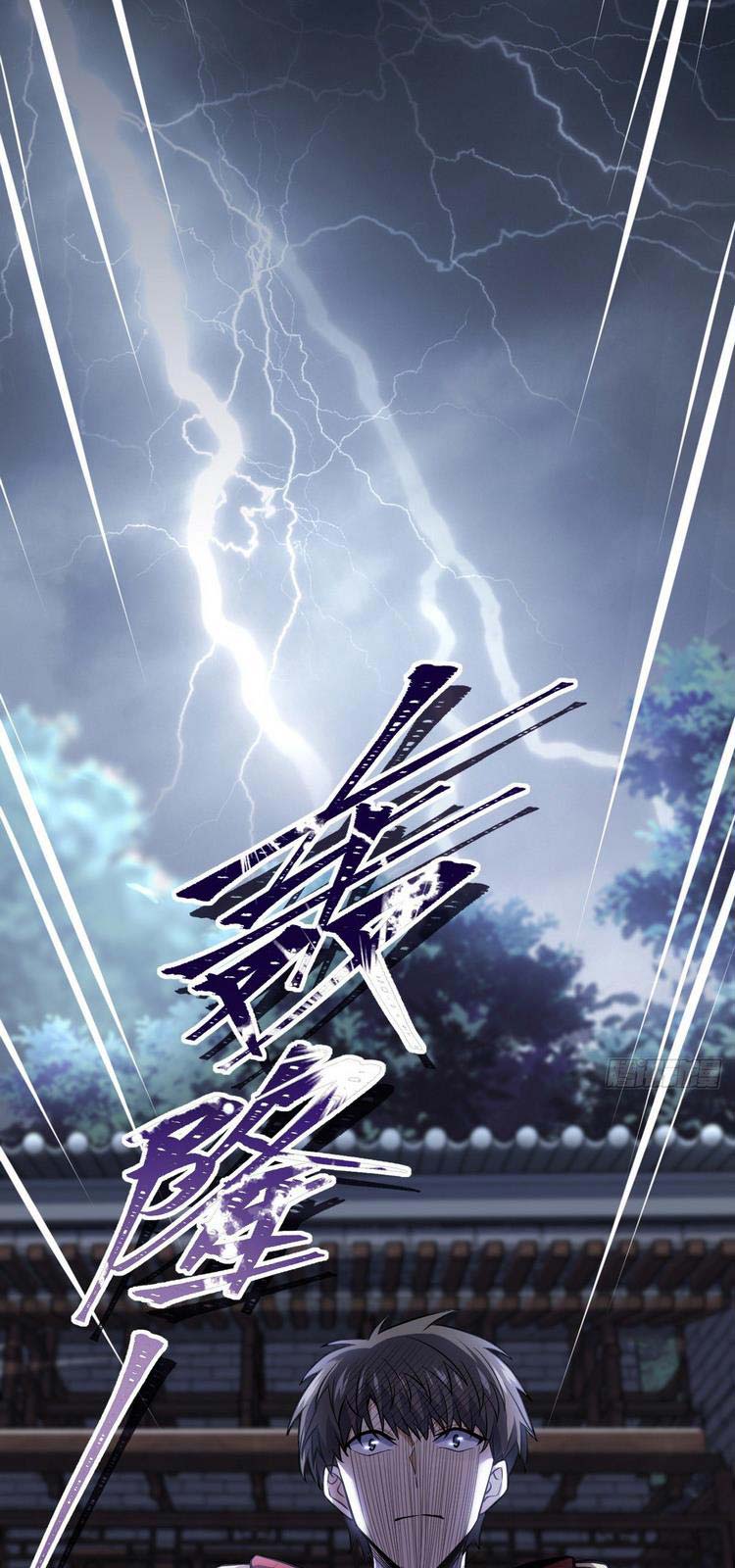 Đại Vương Tha Mạng Chap 347 - Next Chap 348