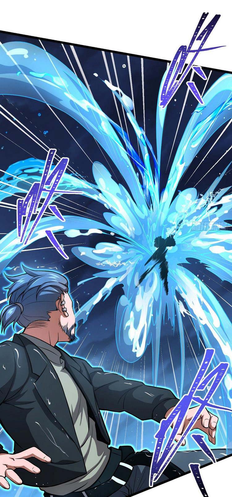 Đại Vương Tha Mạng Chap 348 - Next Chap 349