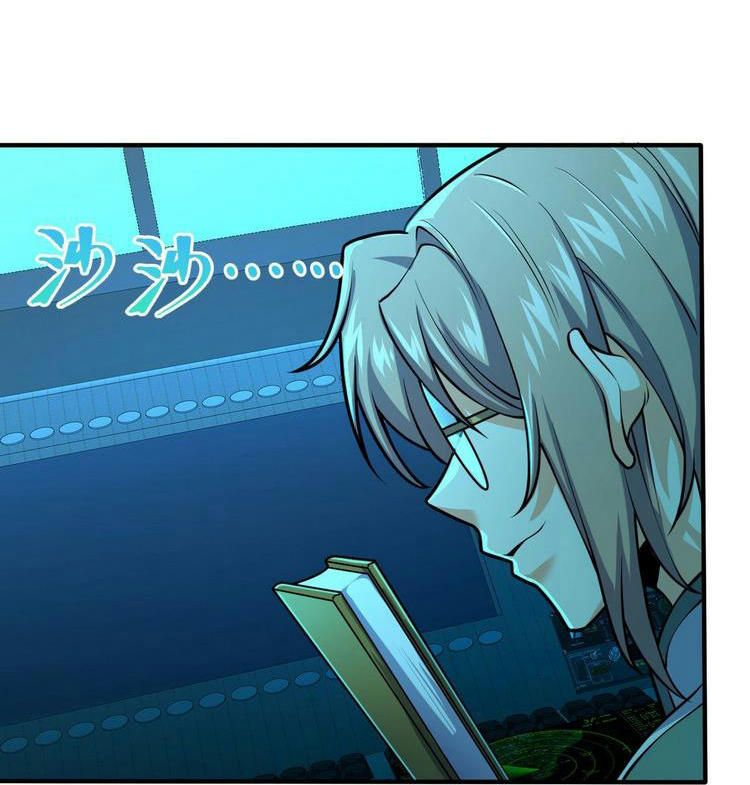 Đại Vương Tha Mạng Chap 353 - Next Chap 354