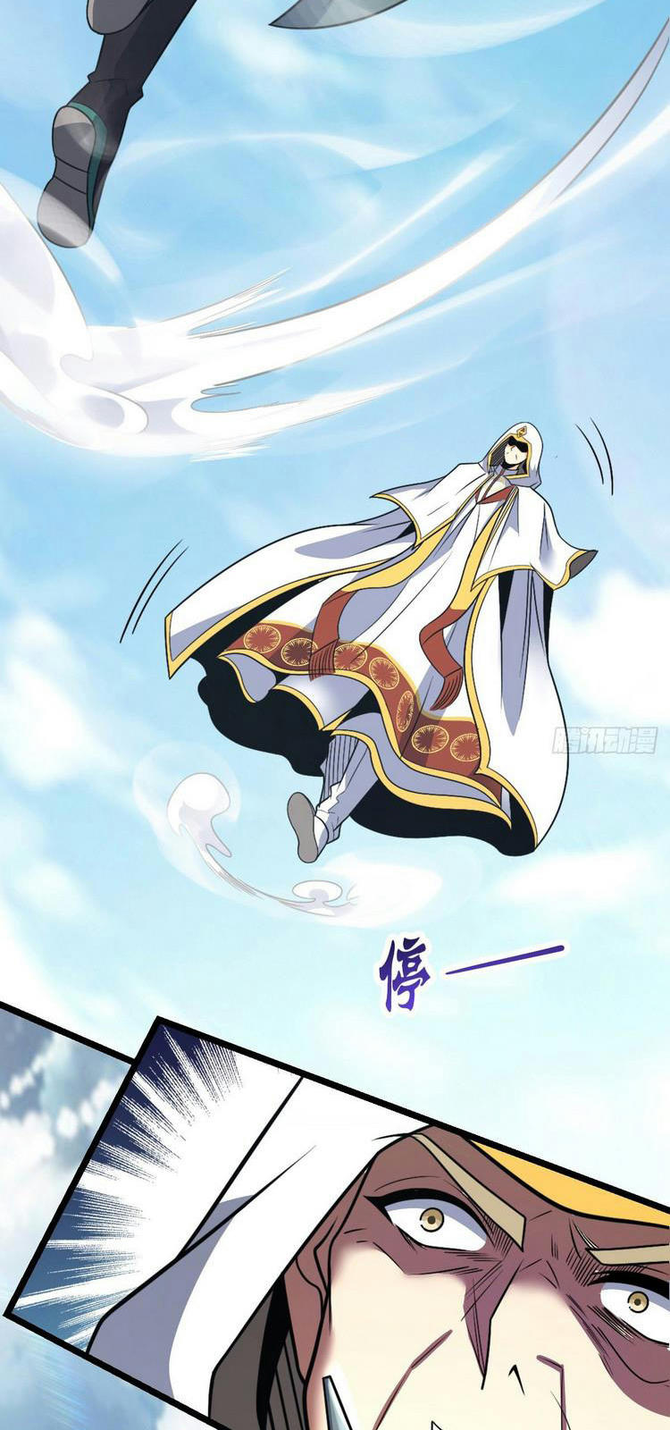 Đại Vương Tha Mạng Chap 368 - Next Chap 369