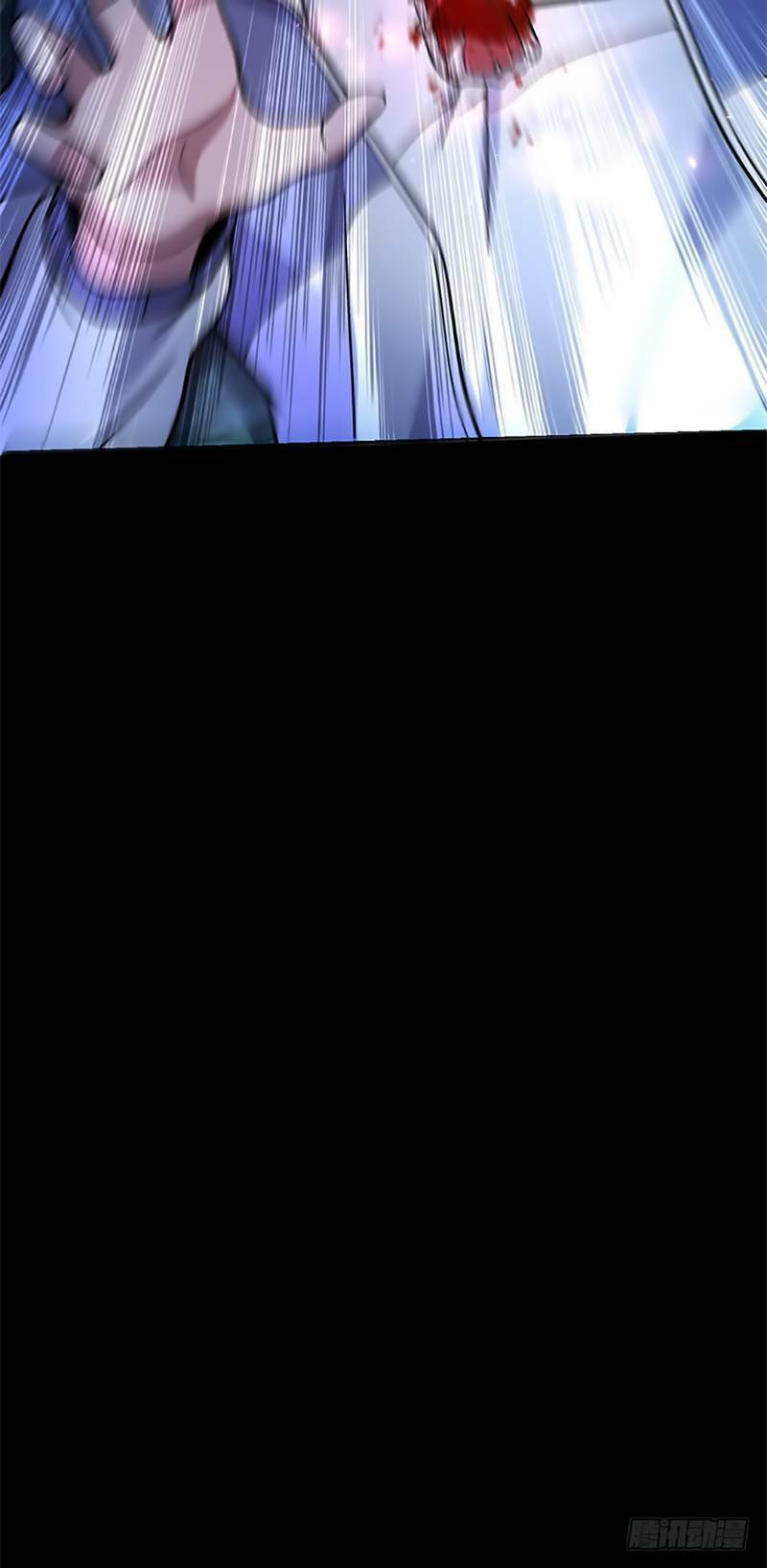 Đại Vương Tha Mạng Chap 37 - Next Chap 38