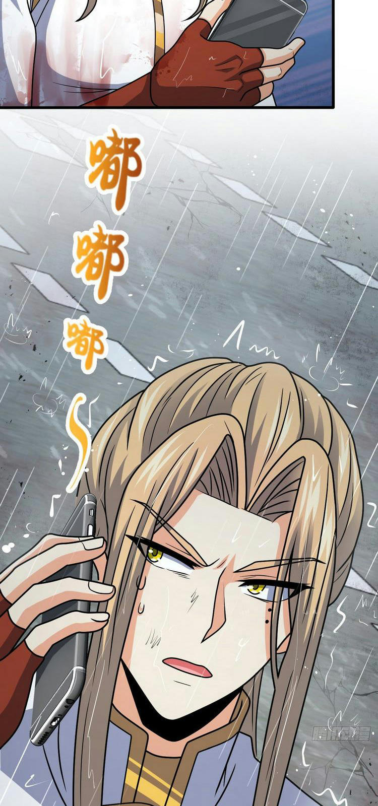 Đại Vương Tha Mạng Chap 371 - Next Chap 372