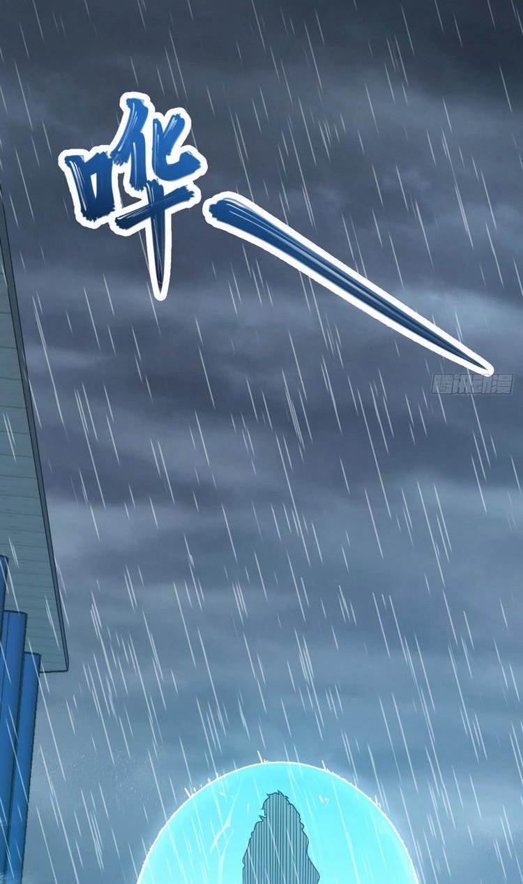 Đại Vương Tha Mạng Chap 372 - Next Chap 373