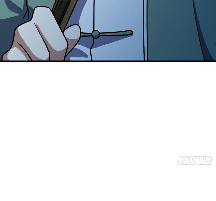 Đại Vương Tha Mạng Chap 372 - Next Chap 373